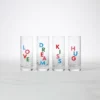 Kate Spade Accessories Celebrate 4-Piece Shot Glass Set