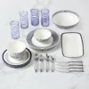 Kate Spade Charlotte Street 38pc Set